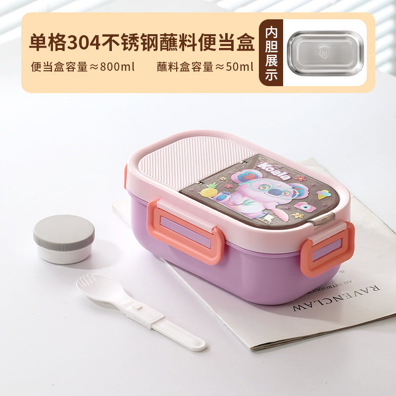 304 Stainless Steel Student Lunch Box, Cartoon Compartment Sealed Meal Container, Microwave-Safe Bento Box with Large Capacity