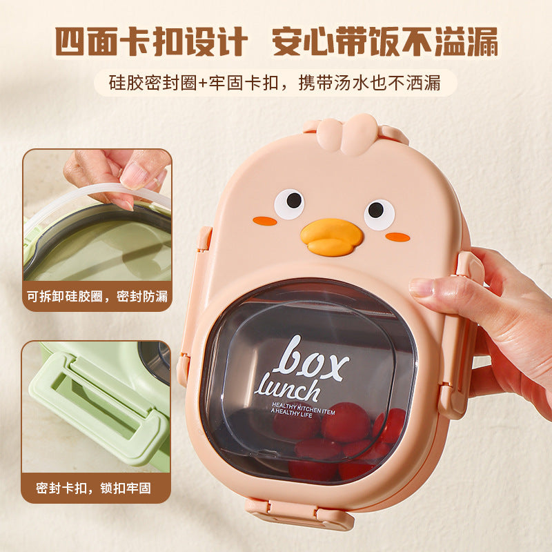 304 Stainless Steel Cute Cartoon Color-Block Lunch Box for Kids, School Cafeteria Meal Bento Box, Portable Lunch Container