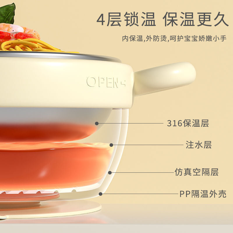 Insulation Bowl 316 Stainless Steel Liner Baby Food Bowl Temperature-sensitive Color-changing Bowl Removable and Washable Baby Heating Tropical Suction Cup