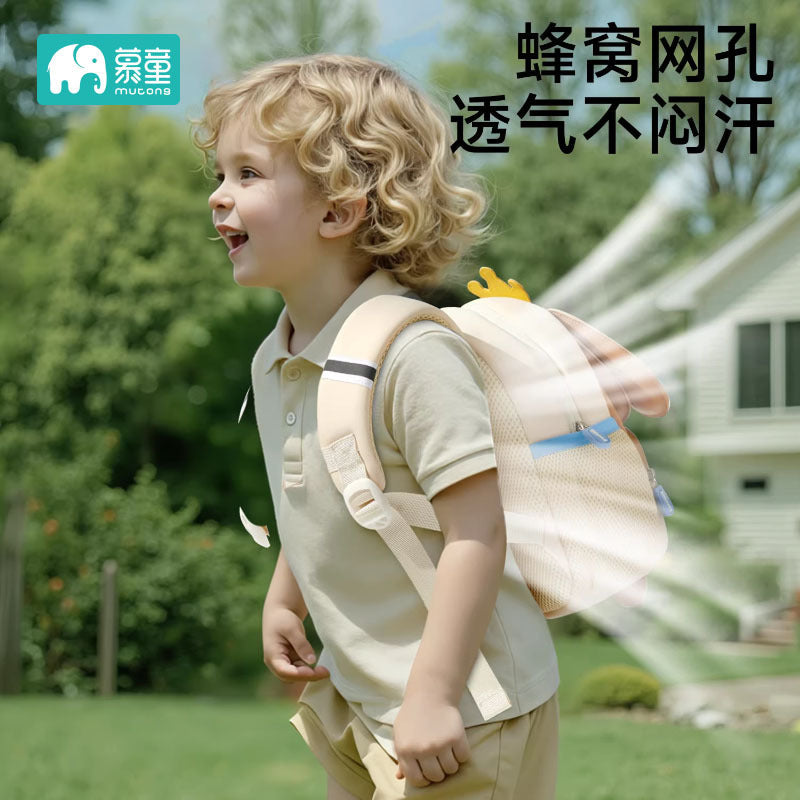 Children's Backpack Kindergarten School Bag for Girls Cute 2-3 to 6 Years Old Boys Ultra-Light Outdoor Backpack 2026 New Model