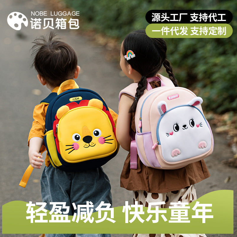 Factory Direct Kids Backpack for Preschool Boys and Girls, Cartoon Anti-Lost Small Backpack for Children