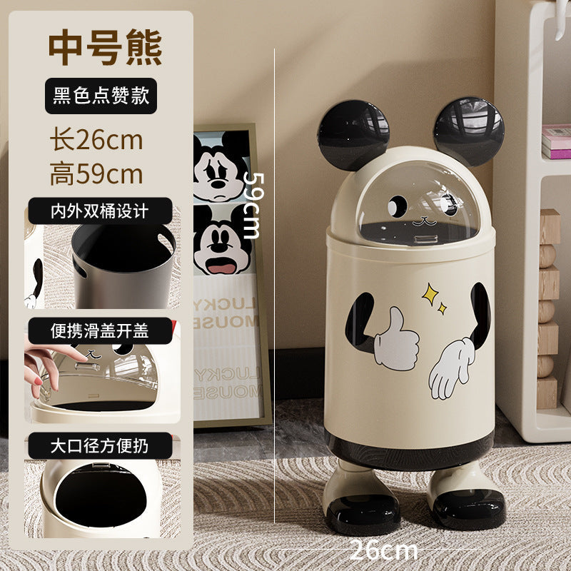 Xingyou Cute Trash Can Creative Cute Living Room Bedroom Dormitory Kitchen with Lid Thickened High Appearance Large Capacity