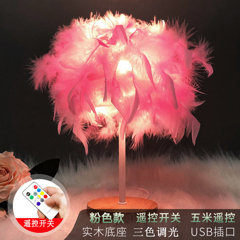 Nordic Homestay Light Luxury Feather Table Lamp Bedroom Bedside Lamp Advanced Sense Creative Gift Nightlight Decorative Atmosphere Lamp