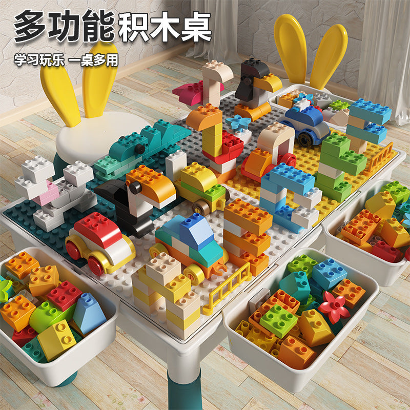 Compatible with a Certain Large Building Block Table, Large Particle Assembly Educational Children's Toy, Multifunctional Learning and Play Table for Babies