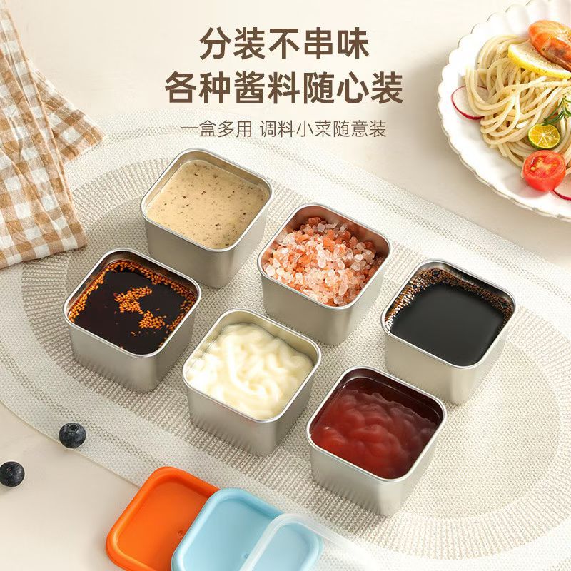 Mini Portable Sauce Cup Seasoning Box Cartoon Bear Plate with Lid Tomato Salad Sauce Cup 304 Stainless Steel