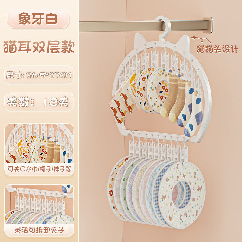 Cute Cat Ear Kidsren's Clothes Hanger with Multiple Clips, Large Capacity, Space-Saving, Special Drying Sock Clip for Newborn Babies