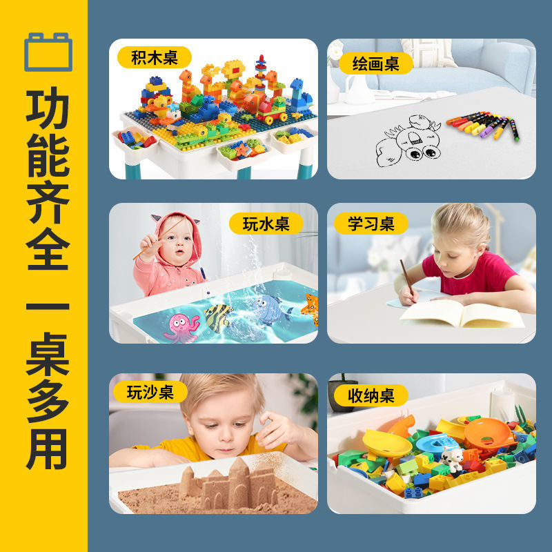 Compatible with a Certain Large Building Block Table, Large Particle Assembly Educational Children's Toy, Multifunctional Learning and Play Table for Babies