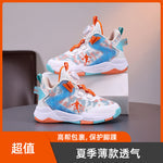 Children's Basketball Shoes 2026 Autumn Rotating Buckle Boys' Sports Shoes for Older Kids Practical Basketball Shoes Wholesale