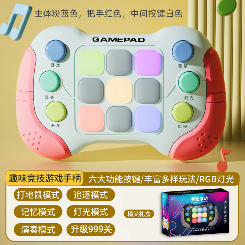 Star Wheel Rolling Puzzle Stress-Relief Game Console: Speed Push Competitive Adventure Clearance & Whack-a-Mole Button-Press Toy for Kids