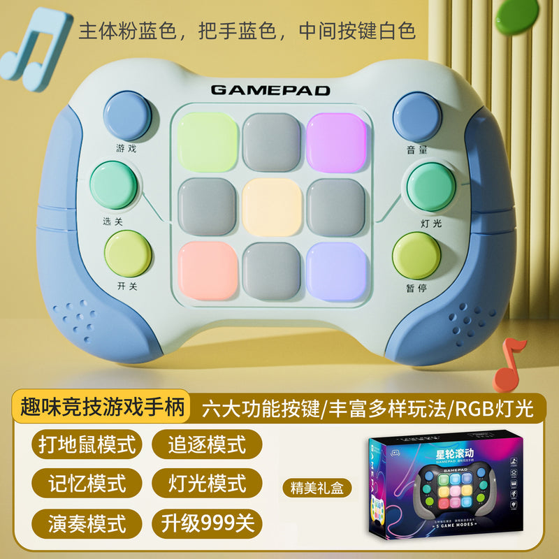 Star Wheel Rolling Puzzle Stress-Relief Game Console: Speed Push Competitive Adventure Clearance & Whack-a-Mole Button-Press Toy for Kids
