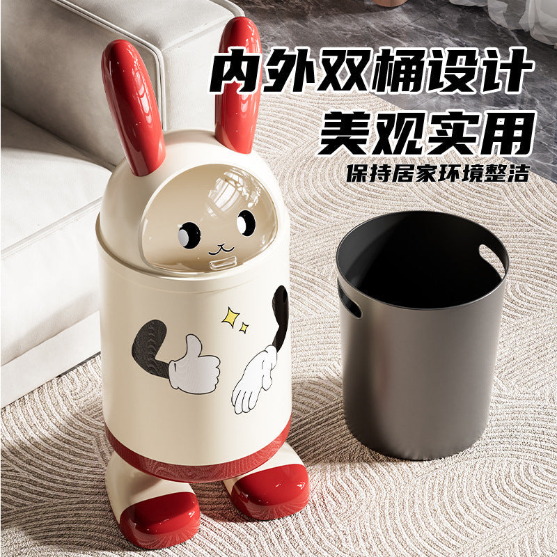 Xingyou Cute Trash Can Creative Cute Living Room Bedroom Dormitory Kitchen with Lid Thickened High Appearance Large Capacity