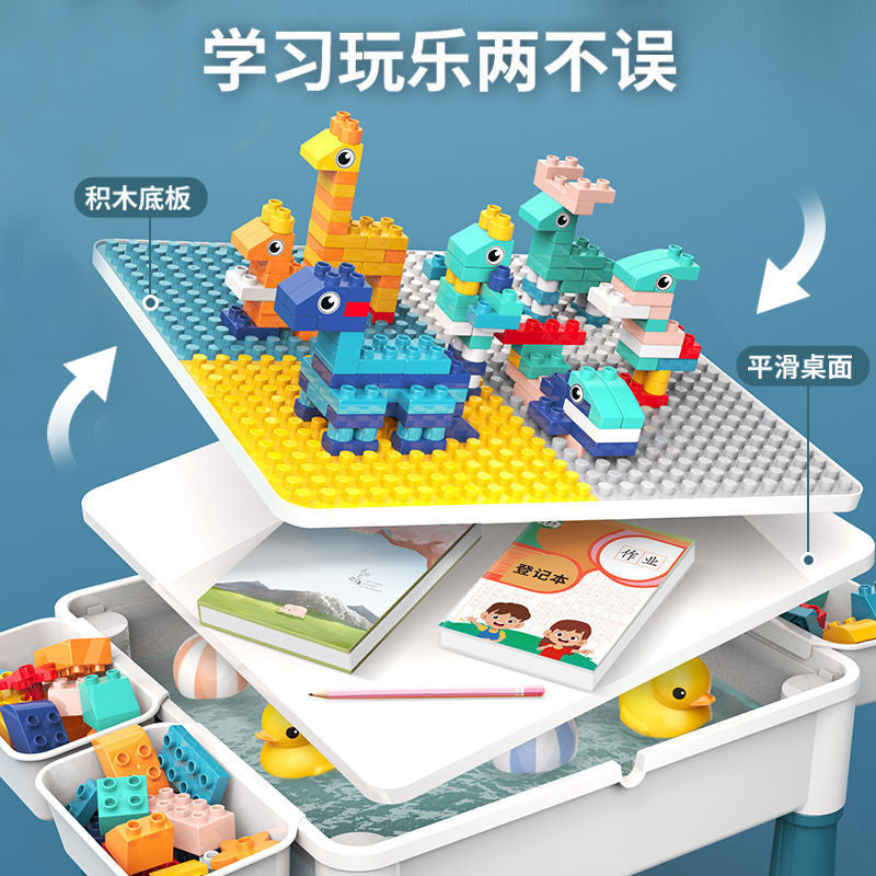 Compatible with a Certain Large Building Block Table, Large Particle Assembly Educational Children's Toy, Multifunctional Learning and Play Table for Babies