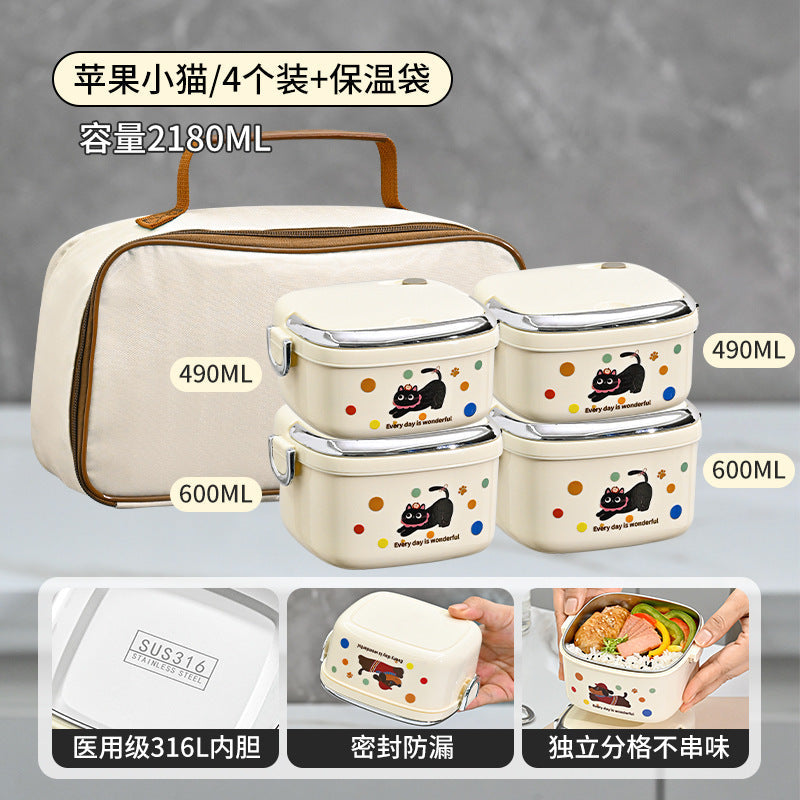 316 Stainless Steel Insulated Lunch Box, a Must-Have for Office Workers, Leak-Proof and Sealed, Multi-Layer Bento Box for Students