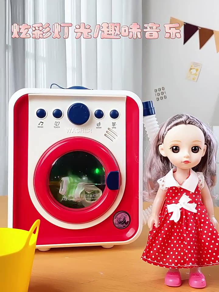 Kids Large Pretend Washing Machine, Water-Add Roller Electric Laundry Machine Toy to Wash Socks, Pretend Play Gift