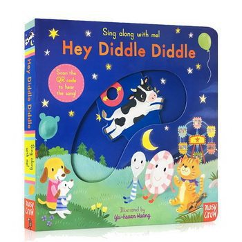 Bizzy Bear Busy Little Bear Picture Book Early Education Sing Along with Me Push-Pull Book Little Bear Is Very Busy