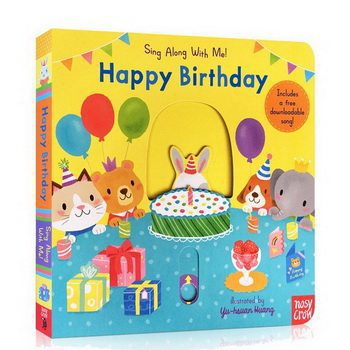 Bizzy Bear Busy Little Bear Picture Book Early Education Sing Along with Me Push-Pull Book Little Bear Is Very Busy