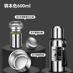 316 stainless steel liner vacuum all-steel thermal Pot Men's outdoor travel mountaineering portable large capacity thermal insulation Cup