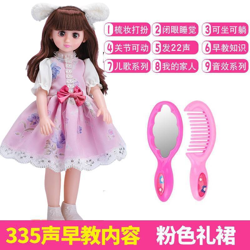 33