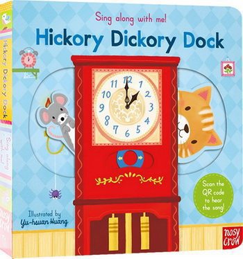 Bizzy Bear Busy Little Bear Picture Book Early Education Sing Along with Me Push-Pull Book Little Bear Is Very Busy
