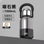 316 stainless steel liner vacuum all-steel thermal Pot Men's outdoor travel mountaineering portable large capacity thermal insulation Cup