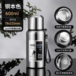 316 stainless steel liner vacuum all-steel thermal Pot Men's outdoor travel mountaineering portable large capacity thermal insulation Cup