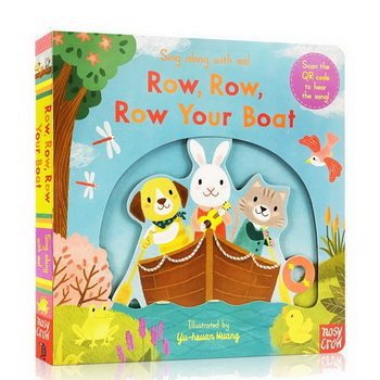 Bizzy Bear Busy Little Bear Picture Book Early Education Sing Along with Me Push-Pull Book Little Bear Is Very Busy