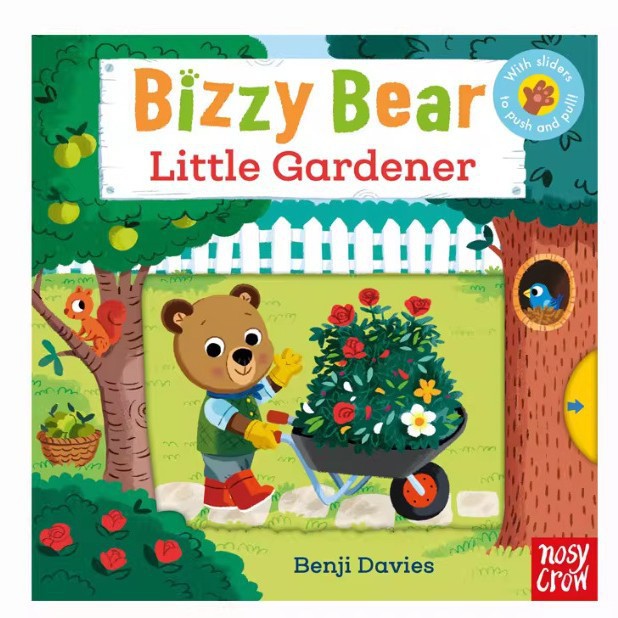 Bizzy Bear Busy Little Bear Picture Book Early Education Sing Along with Me Push-Pull Book Little Bear Is Very Busy