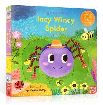Bizzy Bear Busy Little Bear Picture Book Early Education Sing Along with Me Push-Pull Book Little Bear Is Very Busy