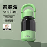 316 stainless steel liner vacuum all-steel thermal Pot Men's outdoor travel mountaineering portable large capacity thermal insulation Cup