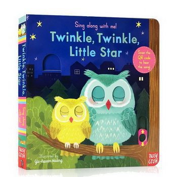 Bizzy Bear Busy Little Bear Picture Book Early Education Sing Along with Me Push-Pull Book Little Bear Is Very Busy