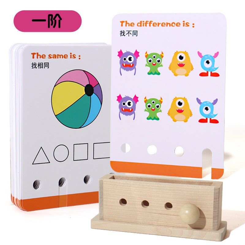 1-3-year-old kindergarten parent-child interactive logical thinking exercise puzzle children's toy model quiz wholesale