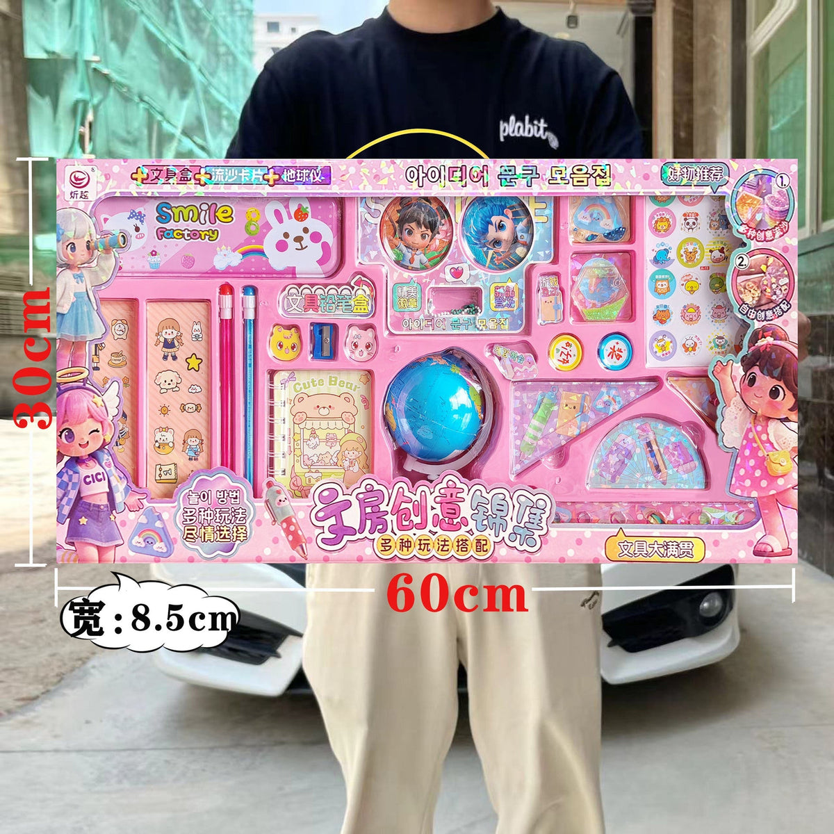 27