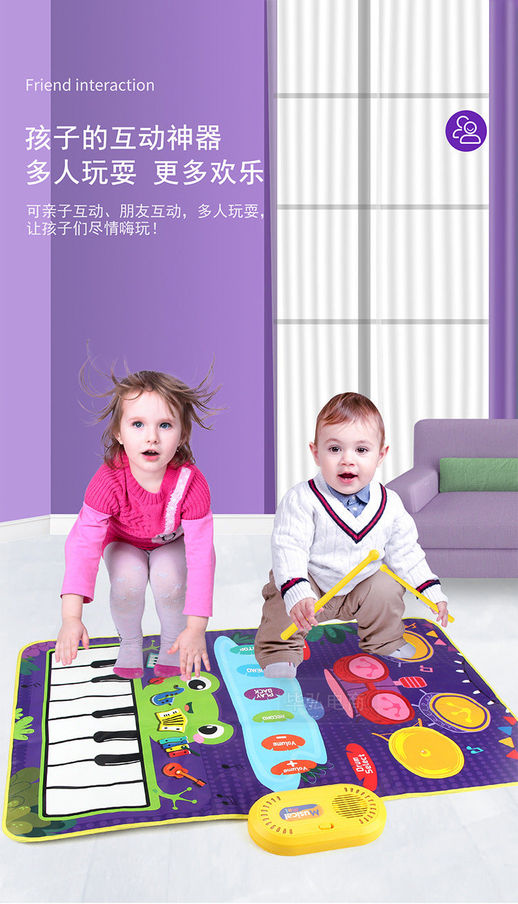 Baby Musical Piano Drum Play Mat 2 in 1 for Kids Toddlers Floor Keyboard Dance Mat with Sounds Baby Toy Music Blanket