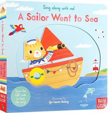 Bizzy Bear Busy Little Bear Picture Book Early Education Sing Along with Me Push-Pull Book Little Bear Is Very Busy