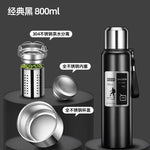316 stainless steel liner vacuum all-steel thermal Pot Men's outdoor travel mountaineering portable large capacity thermal insulation Cup