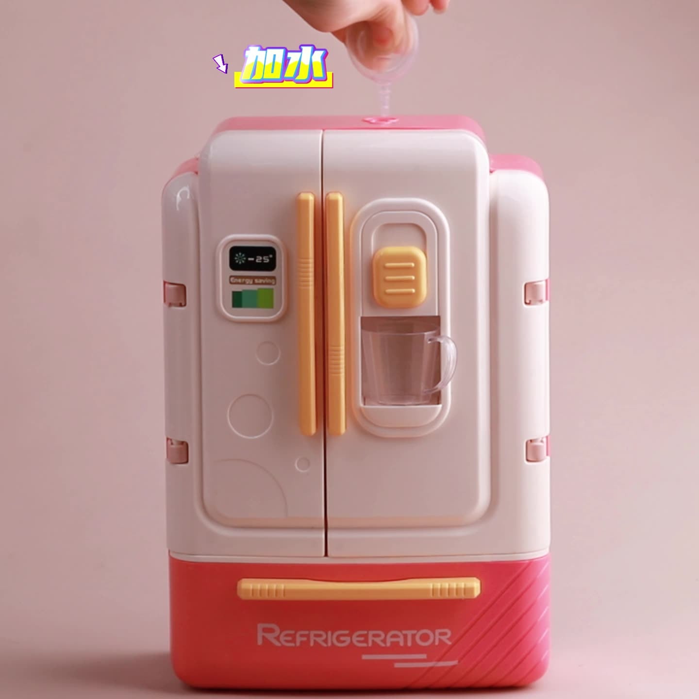 Kids Pretend Play Kitchen Large-Size Realistic Spray Toy Fridge Freezer, Unisex Educational Gift for Boys and Girls Birthday