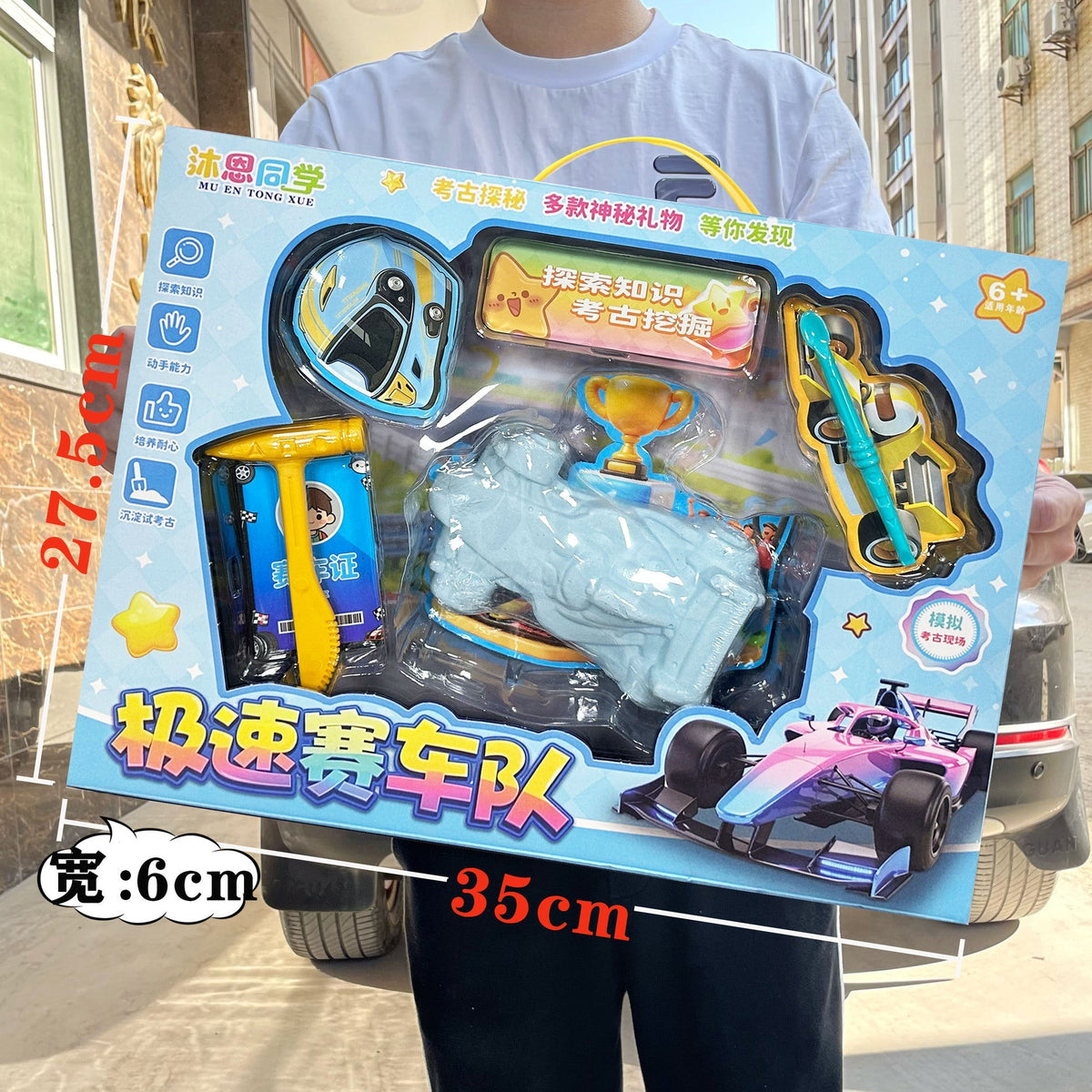 64