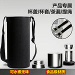 316 stainless steel liner vacuum all-steel thermal Pot Men's outdoor travel mountaineering portable large capacity thermal insulation Cup