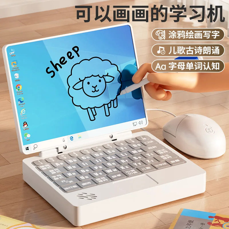 Children Multifunctional Early Education Notebook Enlightenment Learning Boy Girl Puzzle Thinking Training Toy Gifts Can Drawing