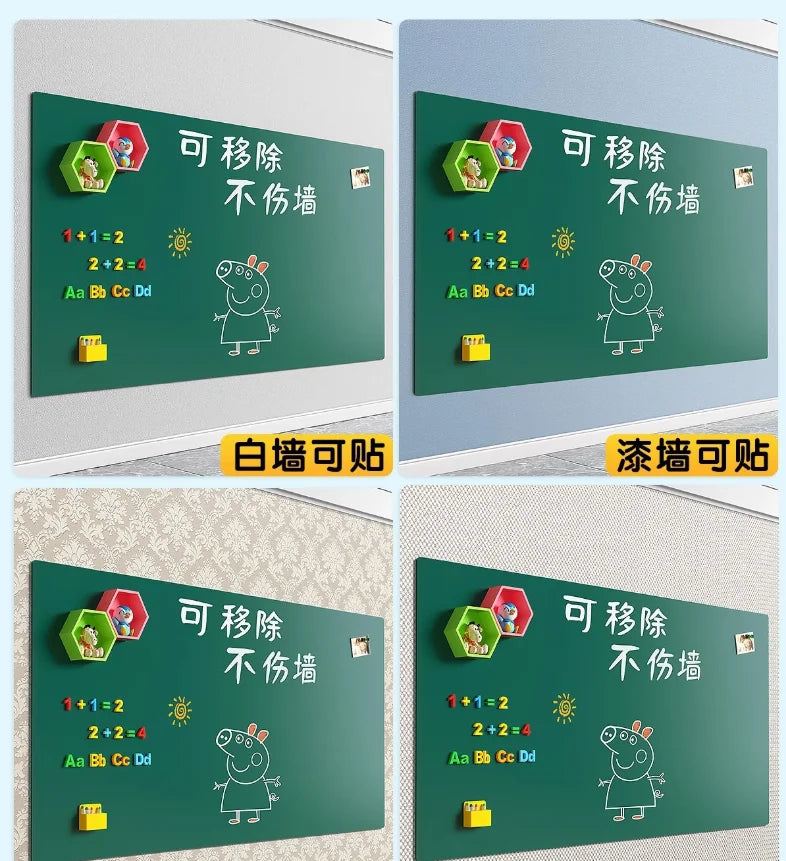 Magnetic Design Removable Small Blackboard No Odor Firmly Installed Wall Stickers  School Students' Handwriting Whiteboard White