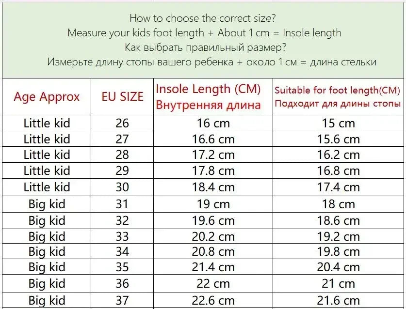 Girls' shoes 2023 autumn and winter new versatile waterproof leather cotton shoes for baby girls and princess shoes for middle