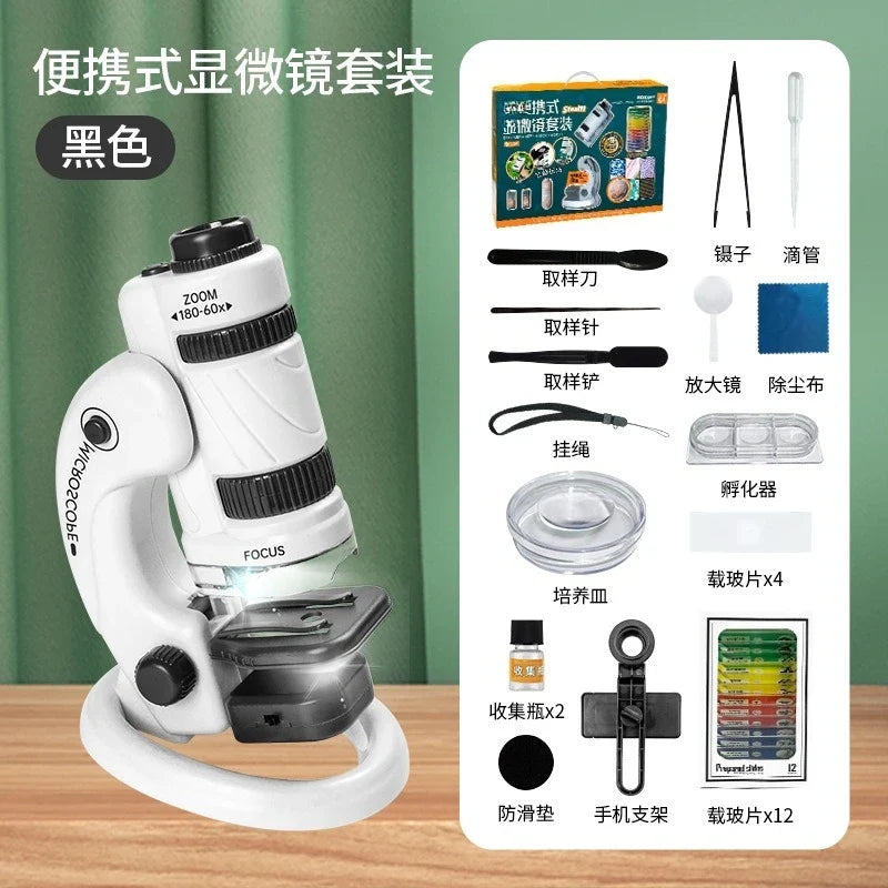 High definition 1200 times microscope toy set for primary and secondary school students science experiment puzzle science and