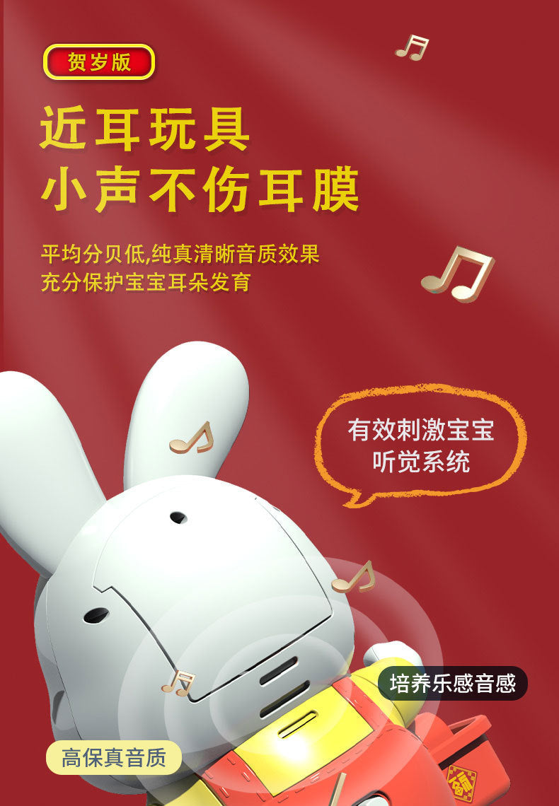 Electric Dancing Little Fu Rabbit TikTok Same Style Robot Light Music Children's Educational Luminous Toys