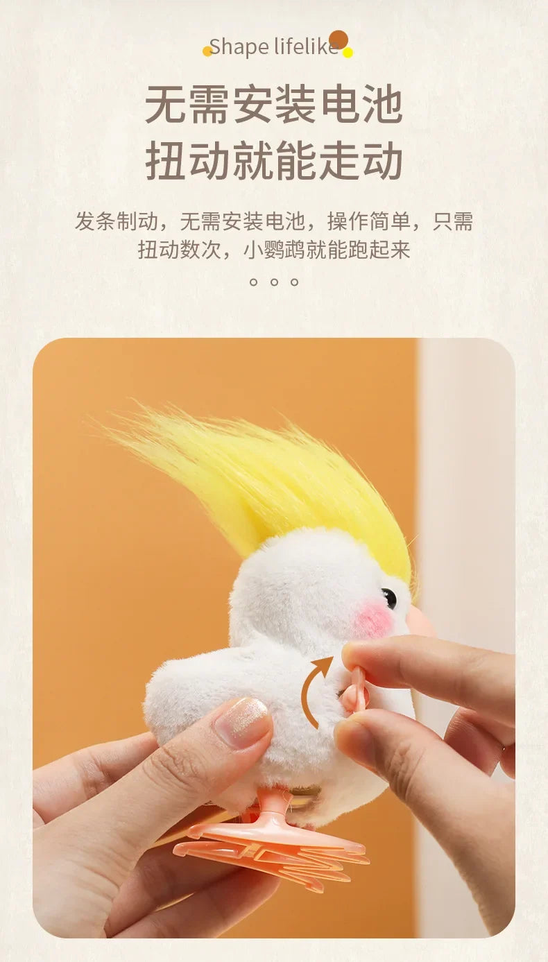 New Cute Jumping Parrot Chick Clockwork Toy Walking Simulation Plush Wind Up Vintage Toys for Kids 2 To 4 Years Old Toys Gift