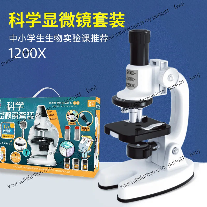 High definition 1200 times microscope toy set for primary and secondary school students science experiment puzzle science and