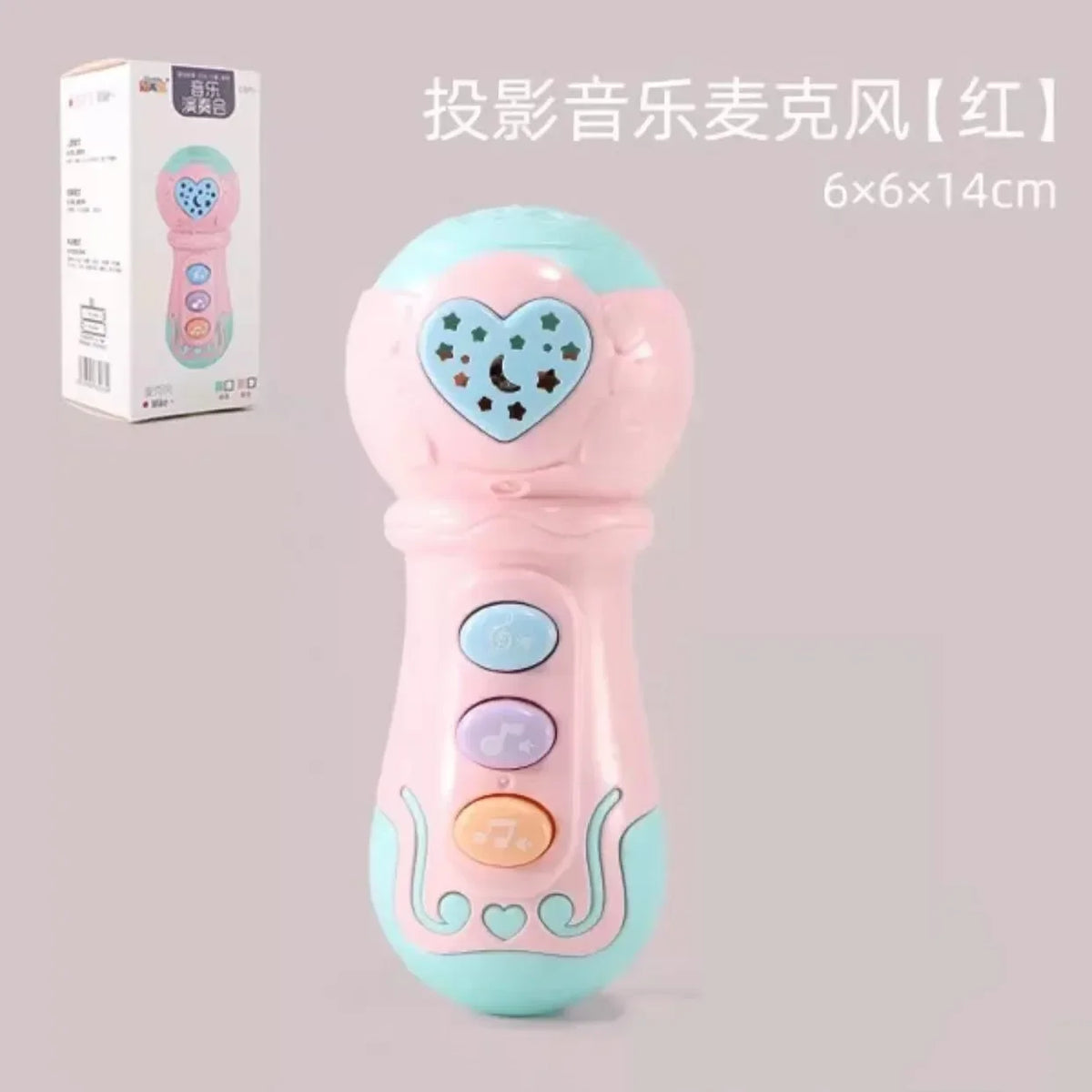 Kids Electronic Music Guitar Toy Multifunction Early Learning Instrument for Children Educational Musical Playset for Ages 3-6
