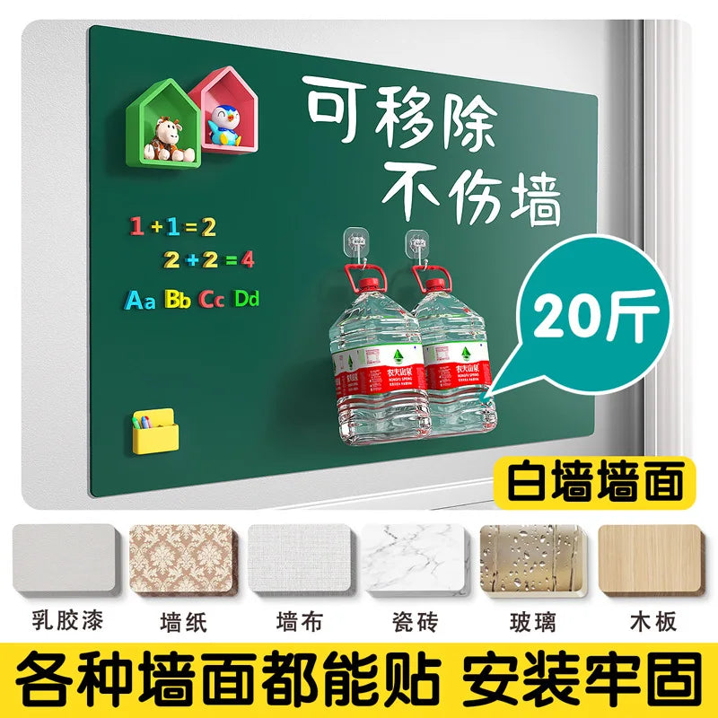Magnetic Design Removable Small Blackboard No Odor Firmly Installed Wall Stickers  School Students' Handwriting Whiteboard White