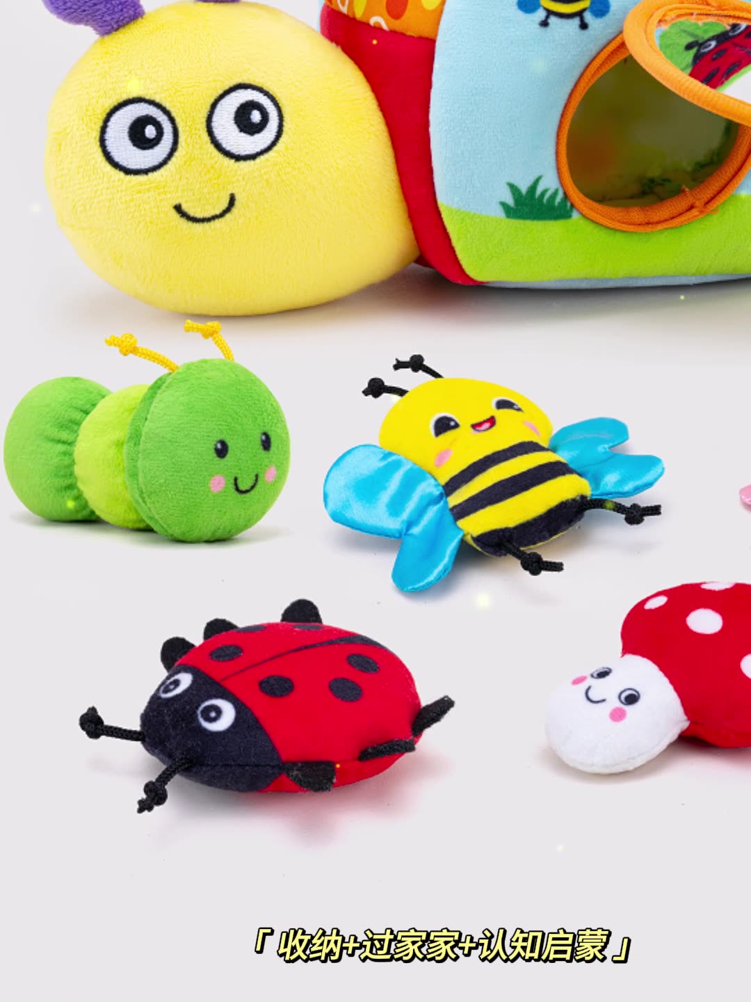 Aipinqi Baby Educational Set Toy Snail Storage Interactive Grasping Sensory Toy Infant Teaching Aids
