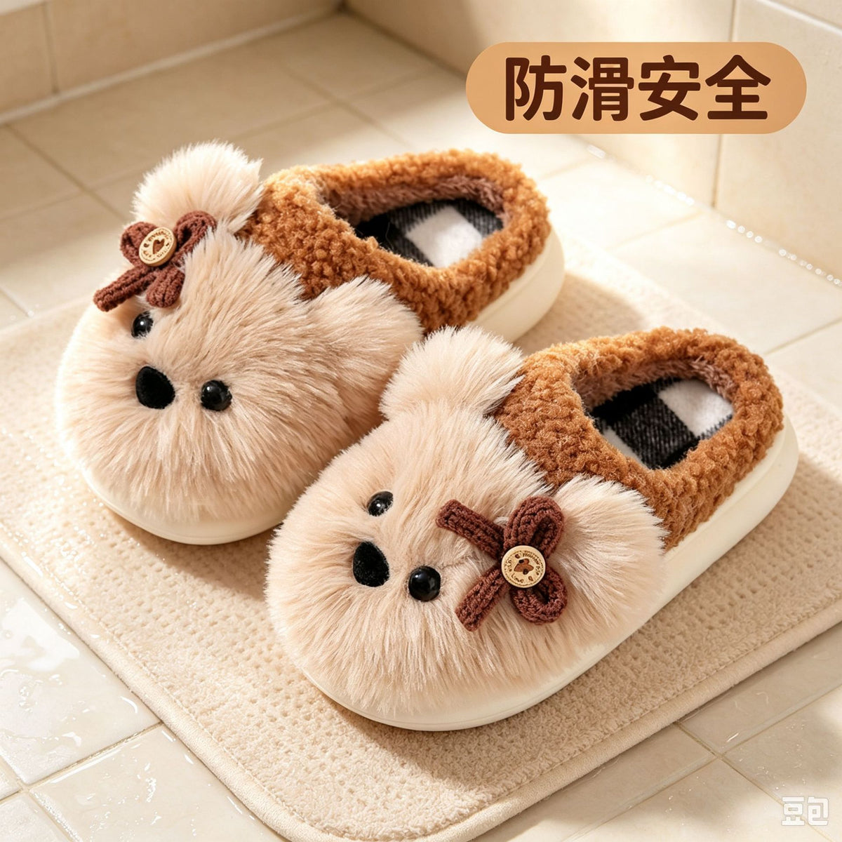 Kids cotton slippers girlscute puppy autumn winterindoorthick solenon-slip cartoonheattech boys' furry slippers
