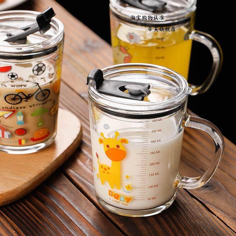 Children's Milk Cup with Straw, Graduated Cup, Tempered Glass, Breakfast Milk Powder Cup, Specially Designed for Pregnant Women, Microwaveable